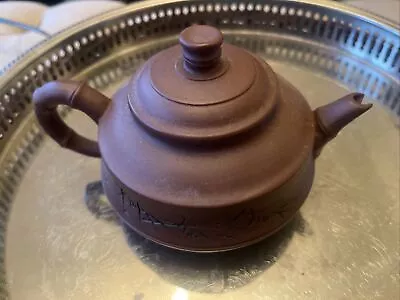 Chinese Yixing Pottery Clay Teapot Chinese Writing Bamboo Effect Spout Handle • £7.50