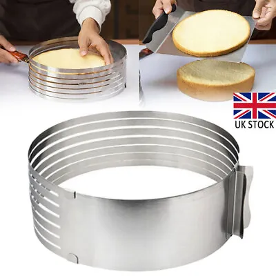 Stainless Steel Cake Layer Slicer Ring Mold Adjustable Mousse DIY Round Cutt Hot • £7.99