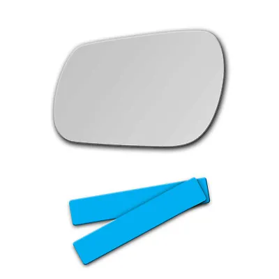 S-638L Mirror Glass For 04-09 Mazda 3 / 06-08 Mazda 6 Driver Side View Left LF   • $16.73