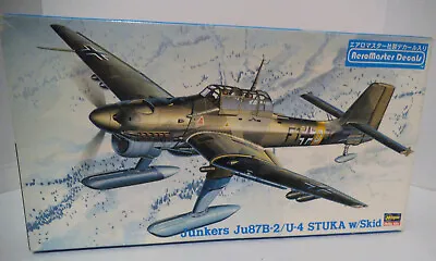 Junkers Ju87b-2/u-4 Stuka W/skid 1:48 Hasegawa !! Very Rare!! I Sell My Half Of  • $54.69