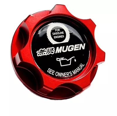 Honda 96-00 Hatchback Civic Ek9 Si Em1 Coupe Racing Red Oil Cap Mugen Silver Jdm • $23.99