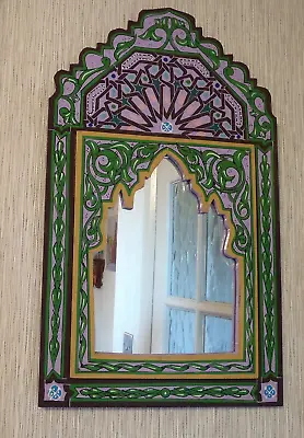 Hand Painted Oriental Moroccan Mirror 48 Cm X 28 Cm • £29.99