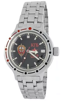 Vostok Amphibia 420457 Watch KGB Military Mechanical Automatic USA SELLER • $114.95