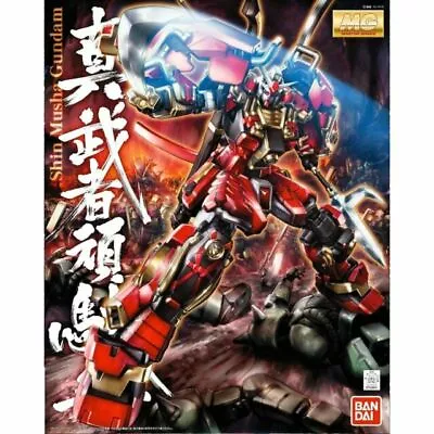 Bandai BAN153804 1:100 Shin Musha Gundam Action Figure Model Kit • $85