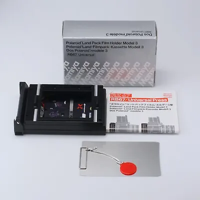 【MINT】Polaroid Land Pack Film Holder Model 3  For RZ67 / RB67 /Universal Press • $129.99