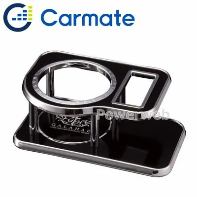 Carmate Drink Holder Table NZ629 Black Plastic JDM VIP Styl • $24