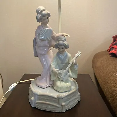 Vintage Giesha Asian Japan Table Lamp • $34