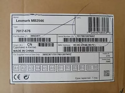 Lexmark MB2546ADWE 36SC871 MFP  - New Open Box! • $399.95