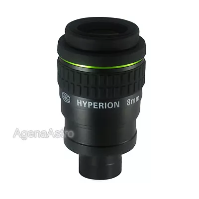 Baader 1.25  & 2  Hyperion Modular Eyepiece - 8mm # HYP-8 2454608 • $179.15