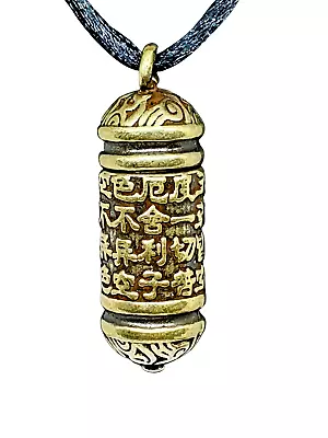 Hidden Vial Necklace Pendant Large Secret Bronze Festival Pill Stash Tie Cord • £8.40