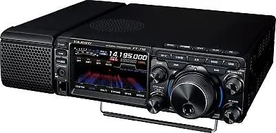 YAESU FT-710M AESS 50W HF/50MHz SDR Transceiver From Japan • £1076
