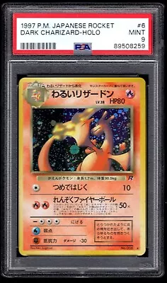 1997 Pokemon Japanese Rocket Dark Charizard Holo 006 Psa 9 • $149.99