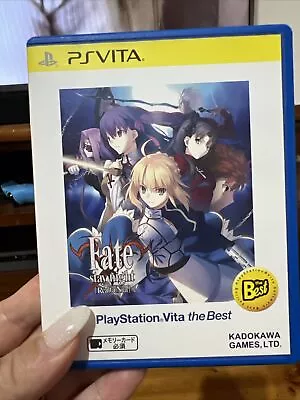 JAPANESE Playstation PS Vita - Fate Stay Night Realta Nua • $25