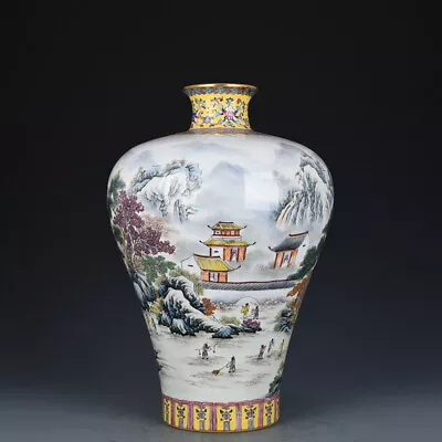 14.9  Old Dynasty Porcelain Qianlong Mark Famille Rose Landscape House Plum Vase • $1411