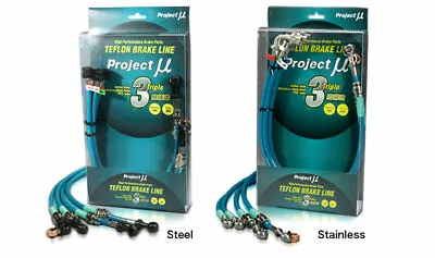 Project Mu Brake Line Steel Green For Integra Da6 Da8 Blh-010ag • $319.84