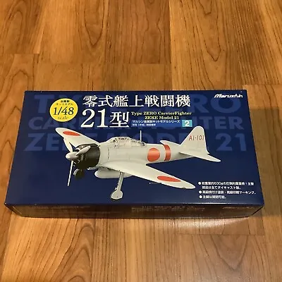 MARUSHIN 1:48 A6M2 Model 21 Zero Fighter Carrier Fighter Model 21 New Sealed  • $120