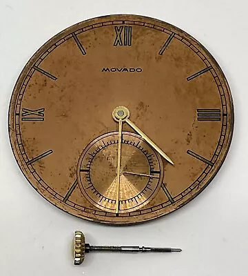 MOVADO POCKET WATCH MOVEMENT 17 Jewels Swiss Runs • $295