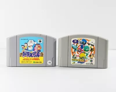 Chameleon Twist Doraemon Nobita To 3 Tsu Seireiseki - Nintendo 64 • $34.99