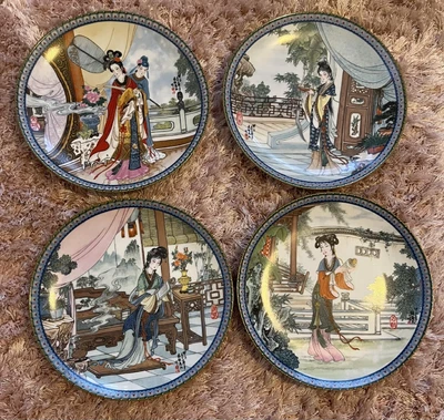 £39.99 • Buy Imperial Jingdezhen Porcelain Plates