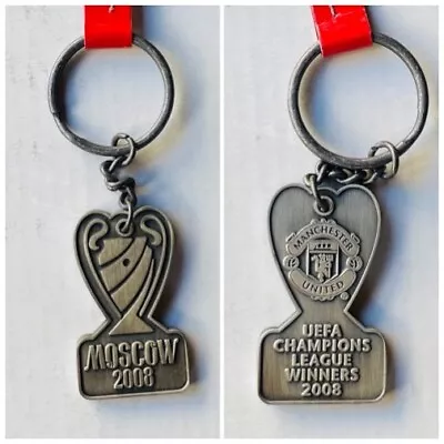 MANCHESTER UNITED FC Keyring Man Utd  Champions League Winners Moscow Vintage • £6.99