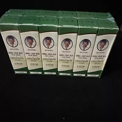 OTOP Thai Herbal Liquid Balm Yatim Brand: Allergy Itch & Ache Relief 12 Pack • $97.50