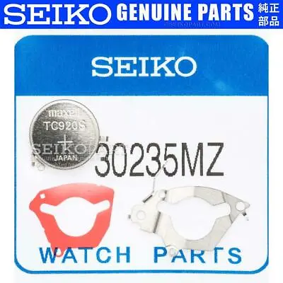 Seiko 3023-5mz Kinetic Watch Capacitor Battery For 5m42 5m43 5m45 5m62 5m63 5m65 • $19.45