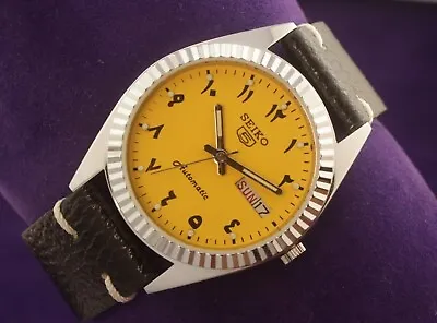 Vintage Seiko 5 Yellow ARABIC Dial Mens Automatic Japan Working Wrist Watch  • $65
