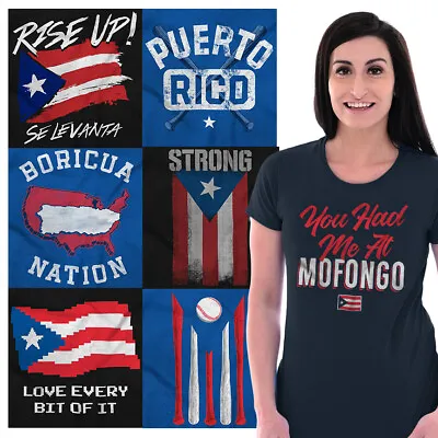Puerto Rican Pride Boricua Nation Se Levanta Graphic T Shirts For Women T-Shirts • $19.99