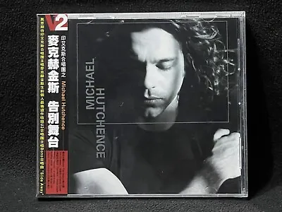 Michael Hutchence (INXS) Self-Titled Taiwan Ltd Edition W/obi CD Sealed 1999 U2 • $39.99