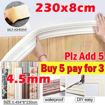 230CM 3D DIY Self-Adhesive Waterproof Wall Sticker Wall Border Skirting Decor.UK • £2.78