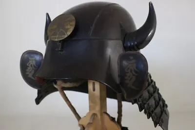 ZUNARI KABUTO (helmet) W/Suigyu Wakidate Of YOROI (armor) : EDO : 11.4×11.8×9.8  • $1899.99
