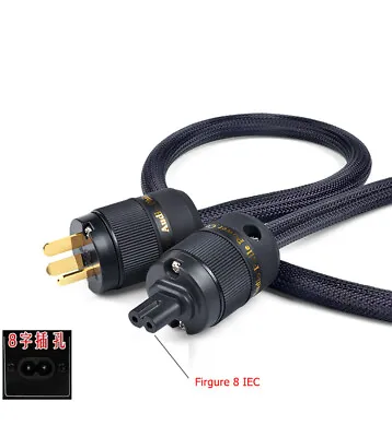 HI-End HIFI Australia Power Cable AU Plug AC Mains Cable C7 Figure 8 IEC 16mm • $192.50