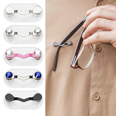 $5.99 • Buy Magnetic Eyeglass Eye Glasses Holder Magnet Spectacle Sunglasses Clip Hang Hook