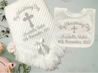 Personalised Christening Shawl Set In Light Cream Champagne Gold Pink Blue Silv • £29.99