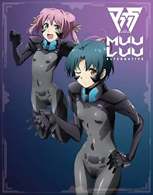 Muv-Luv Alternative Blu-ray Box ?V With Drama CD Deluxe Edition 144minute JAPAN • $205.65