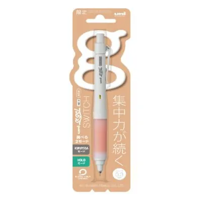 Mitsubishi Uni Alpha-Gel Switch Mechanical Pencil 0.3Mm M31009GG1PAP Apricot • $28.67