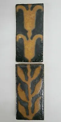 AET Vintage Tulip/Leaf Tile Set=2  American Encaustic • $100