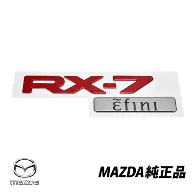 Genuine Mazda RX-7 FD3S Efini RED Rear Badge Emblem F100-51-711B1 F10051711B11 • $67