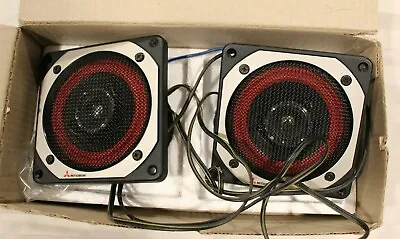 Vintage Mitsubishi Car Audio SG-10CE 30W Max 4 Ohms 4  Speakers • $89.99