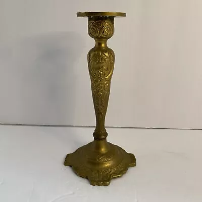 Vintage Brass Ornate Candlestick  Candle Holder Cottage Core • $24