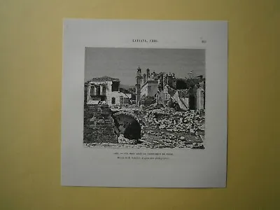 1884 Reclus Print CHIOS AFTER EARTHQUAKE OF 1881 ISLAND OF CHIOS GREECE #56 • $15