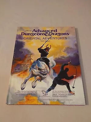 Dungeons And Dragons 1st Edition Oriental Adventures Fine Condition   • $129.99