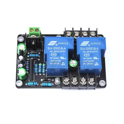 High-power 30A High-Current Stereo Speaker Protection Board • $14.16