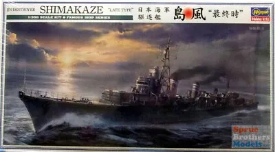 HAS40029 1:350 Hasegawa IJN Destroyer Shimakaze Late Type • $61.14