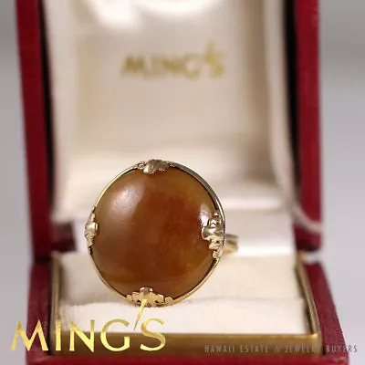 Ming's Hawaii Signed Jade Brown Round 14k Yellow Gold Ring Size 4.75 W/ Box  • $850