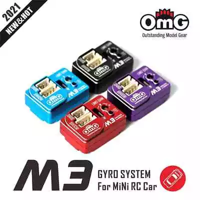 £46.99 • Buy RC Drift Car High Stability Gyro, 1/24, Mini Z, Micro Drift, Aluminium - RC OMG