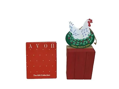 Avon 12 Days Of Christmas Ornament 3 French Hens Wrong Box Vintage  • $5