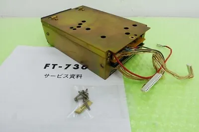 Yaesu FEX 736 50 50MHz Module For FT-736 Working • $220