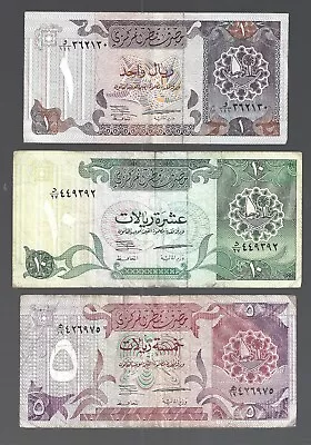 Qatar 🎯❤️1 ... 5 ... 10 Riyals ✨💥3 Notes Lot #1022 • $11