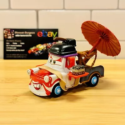 Disney Cars - Unspun Kabuki Mater The Greater BACKDOOR/ Prototype • $135.99